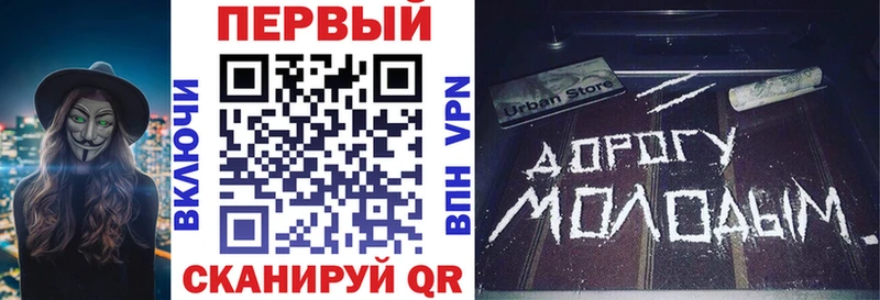 Амфетамин Розовый  Купить  Вичуга 