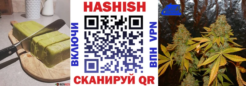 Купить закладки  Вичуга  Cannafood марихуана 