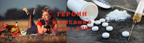 соль курить ск Алзамай