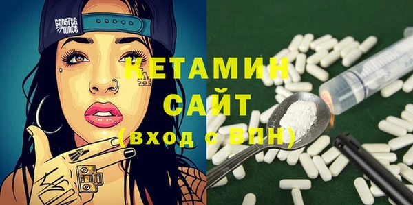 соль ск Аркадак