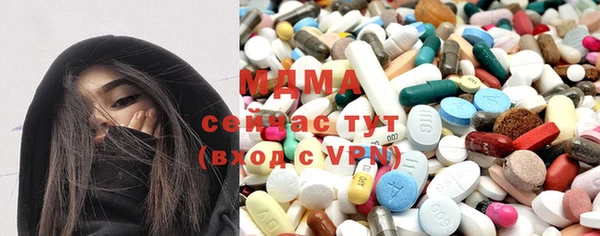 гашиш Арсеньев