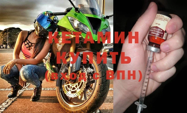 соль ск Аркадак