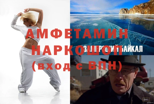 прущие крисы Алексеевка