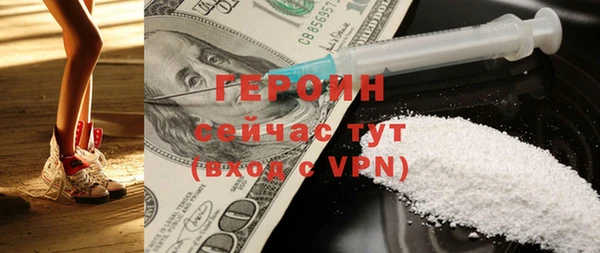 соль ск Аркадак