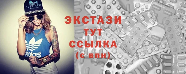 сатива Кукмор