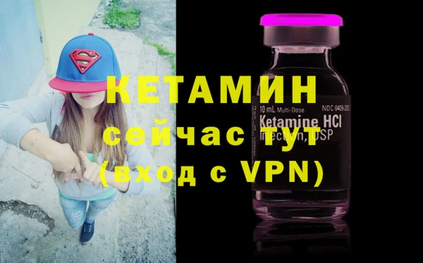 соль ск Аркадак
