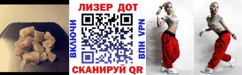 ЛСД экстази кислота  Купить  Вичуга 